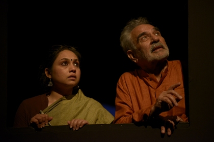 Aatmakatha Aatmakatha