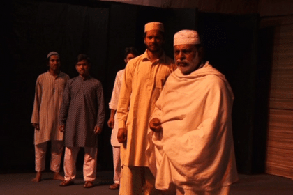 Kagazi Hai Paiharan Kagazi Hai Paiharan