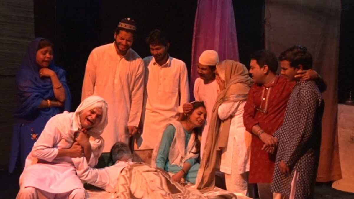 kagazi hai pairahan